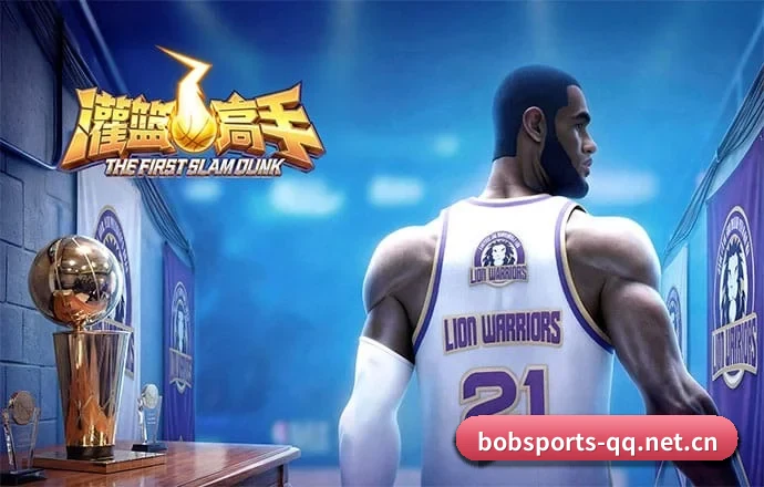 BOB体育 APP
