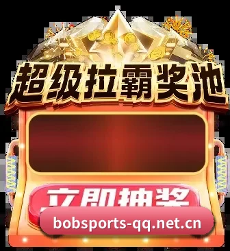 智能赛报跃升